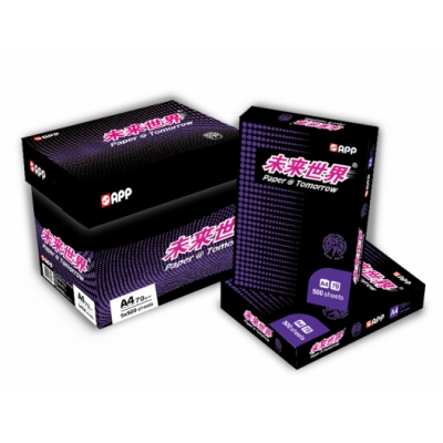 未來世界 70g A4 復印紙 500張/包 5包/箱（2500張）
